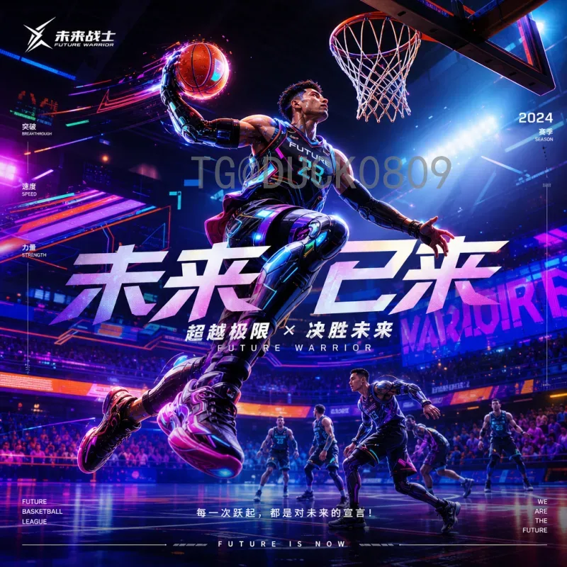 官方2026年世界杯分组抽签时间揭晓在即，全球球迷翘首以盼