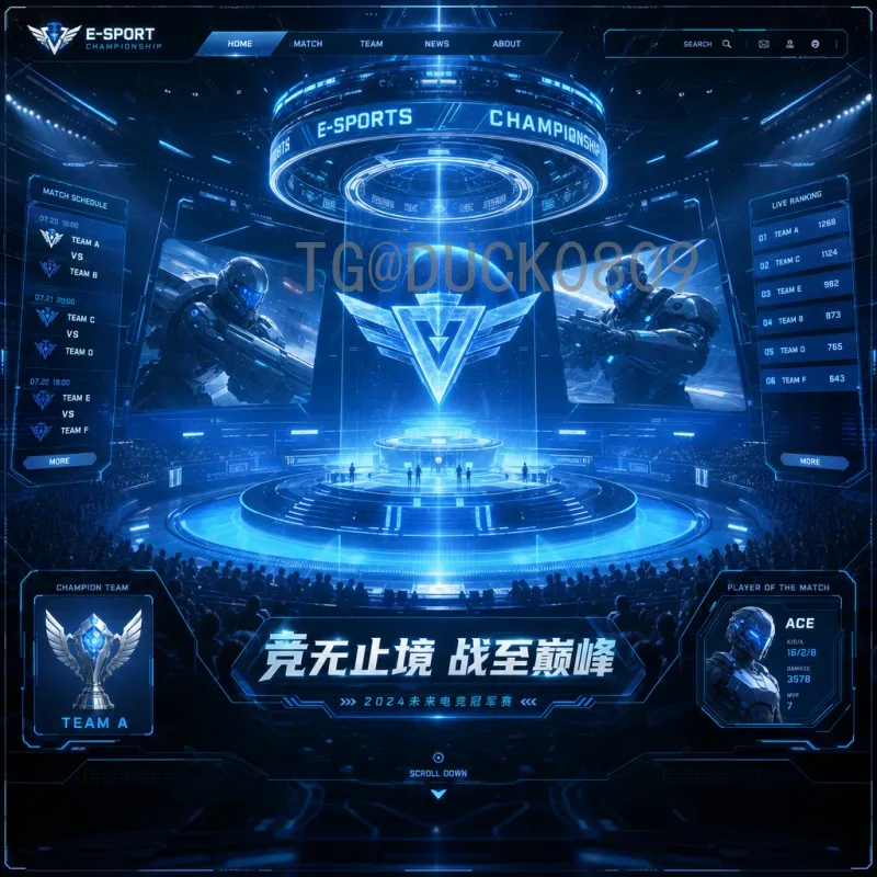 世界杯深度球员：被低估的胜负手，改变战局的幕后英雄